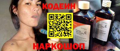герыч Жуковский