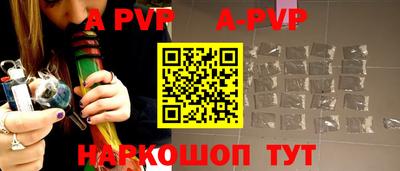 герыч Жуковский