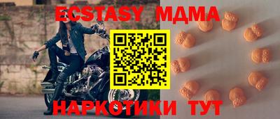герыч Жуковский