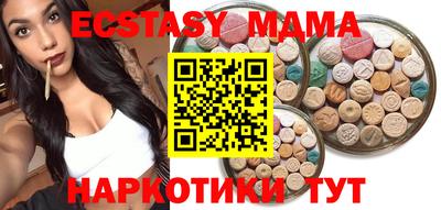 герыч Заводоуковск