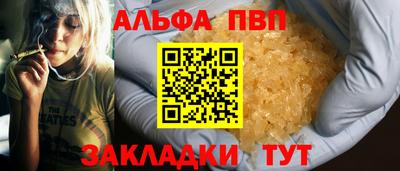 скорость Коммунар