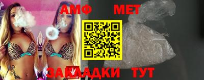 мдпв Балаково