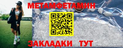 синтетический гашиш Заволжье