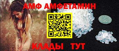 синтетический гашиш Заволжье