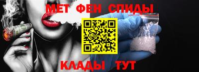 герыч Жуковский