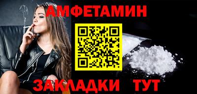 герыч Заводоуковск