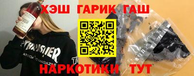 герыч Жуковский