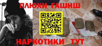 герыч Жуковский