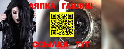 герыч Жуковский