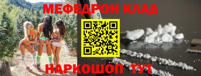 синтетический гашиш Заволжье