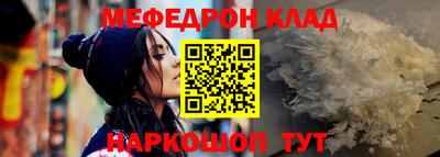 герыч Жуковский