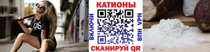 дарнет шоп  Магадан  Мефедрон мяу мяу 