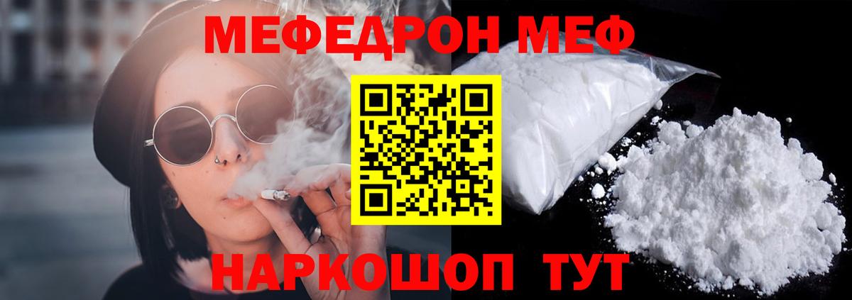 Гашиш Магадан